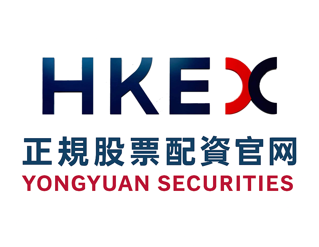 当下周期深交所市场杠杆推荐的事前事中事后风控闭环以稳健收益为