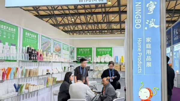 第34届华交会落幕，实现意向订单金额近22亿美元