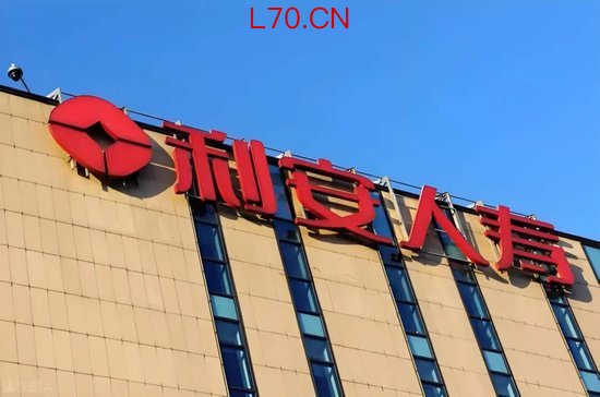 利润“遮羞布”下的合规溃败：利安人寿换帅难治沉疴