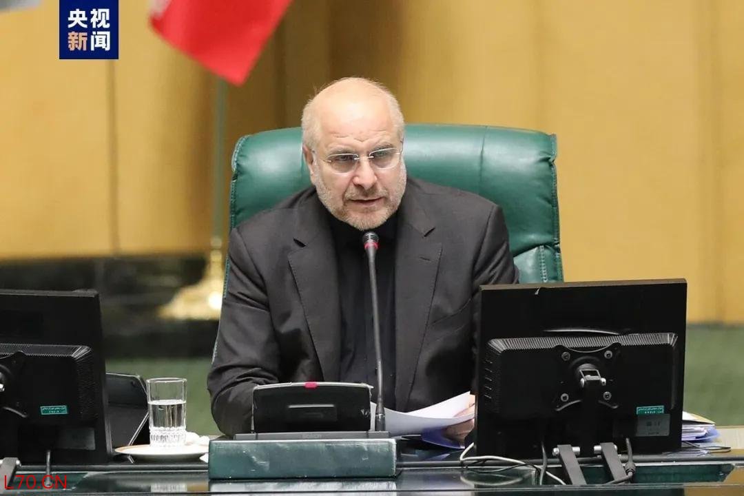 △伊朗伊斯兰议会议长卡利巴夫（资料图）