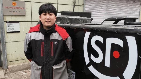 我的小家热气腾腾丨异乡逐梦 他在哈尔滨找到了归属感