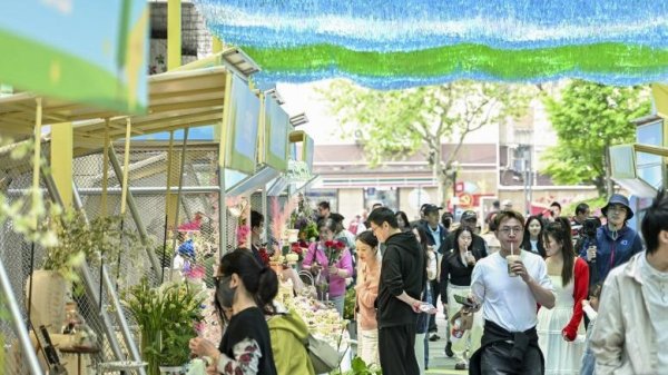 从买商品到买体验，申城“首发经济”解锁更多悦己型消费