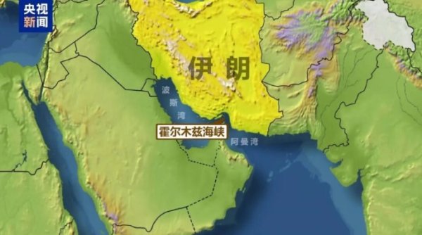 美伊冲突冲击波蔓延 原油狂涨 粮食的“粮食”也要涨价