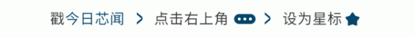全球存储大转移：2D NAND暴涨300%