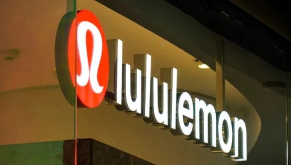 Lululemon最新回应被调查：未检出PFAS物质