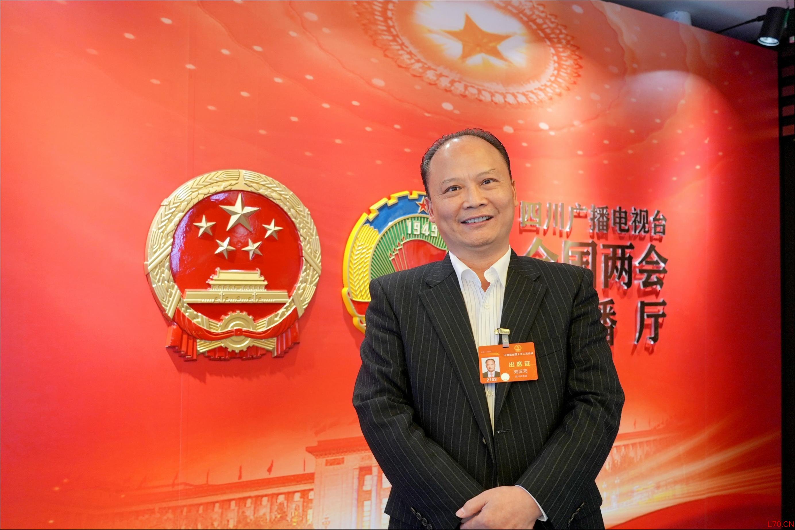 （刘汉元，来源：通威集团供图）