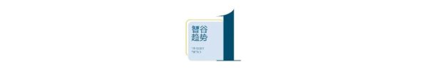 冯德莱恩突然认错，欧洲核能大转向，但已经太迟了