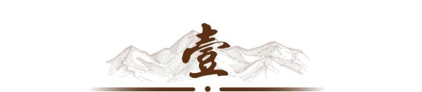 王耀武逃跑前，特意提醒部下：内战不同抗战，不必轻生尽责就好