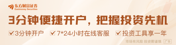 美方将借口“强迫劳动”对中方经济体征收额外关税 外交部：反对借此搞政治操弄