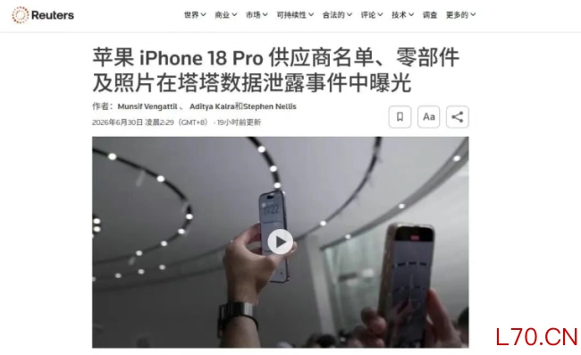 印度，泄露了中国制造的秘密
