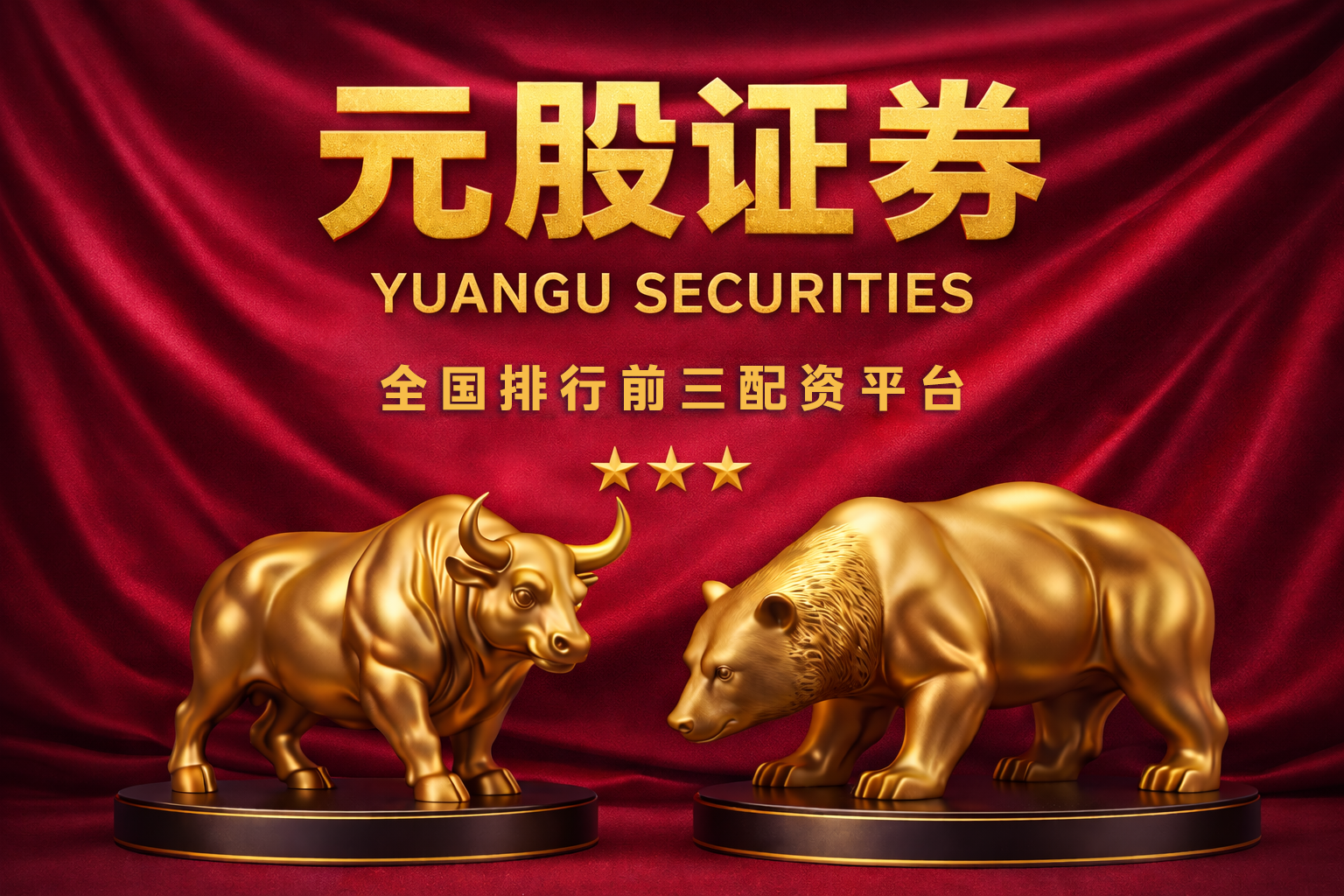 5月中国精炼铜出口飙升至8年高点，高出口持续