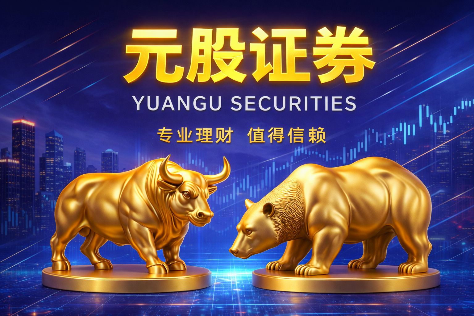 日本央行前官员：日本央行可能低估了伊朗战争带来的实际风险