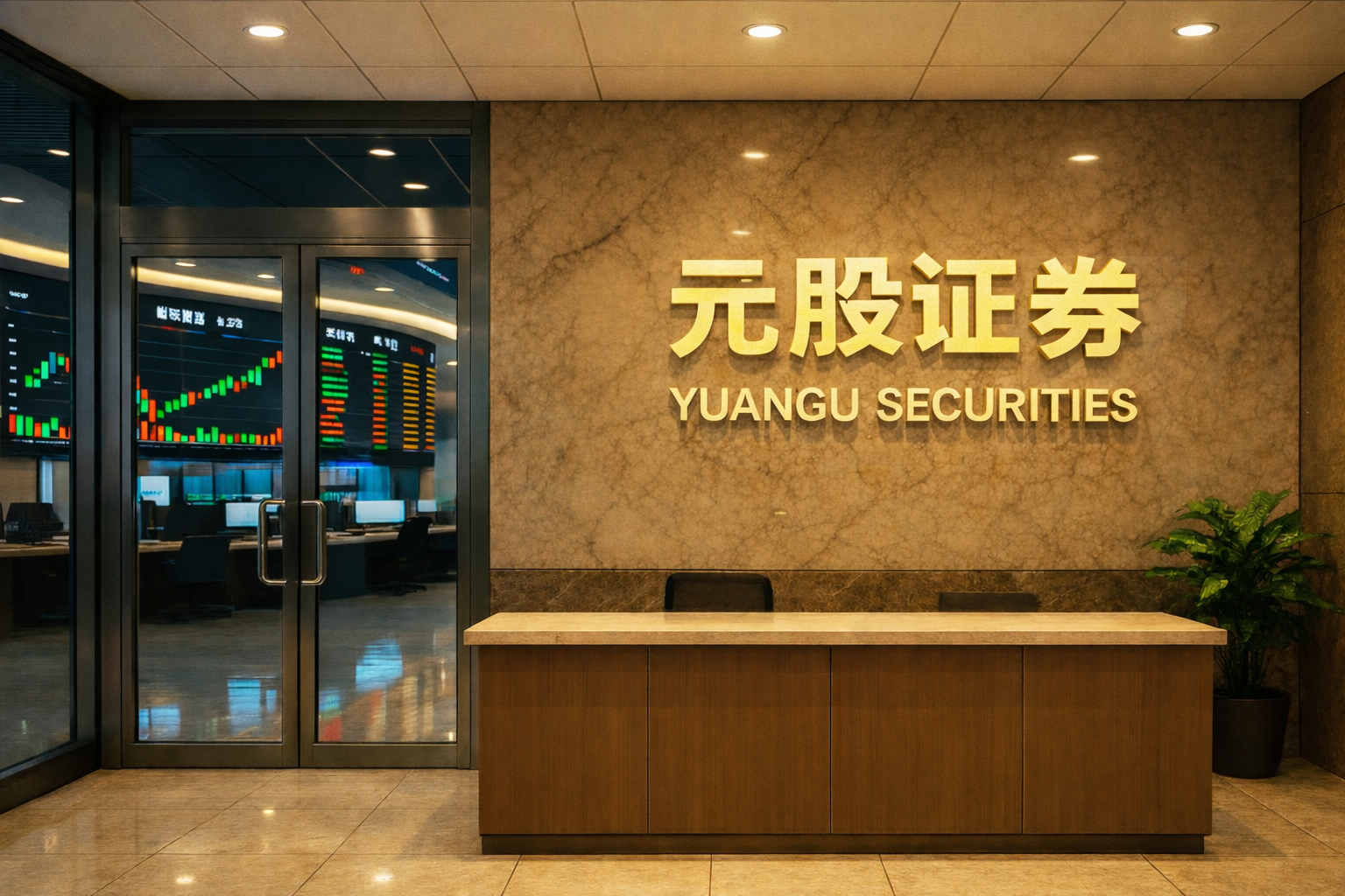 史诗级闪崩！但历史不会简单重演