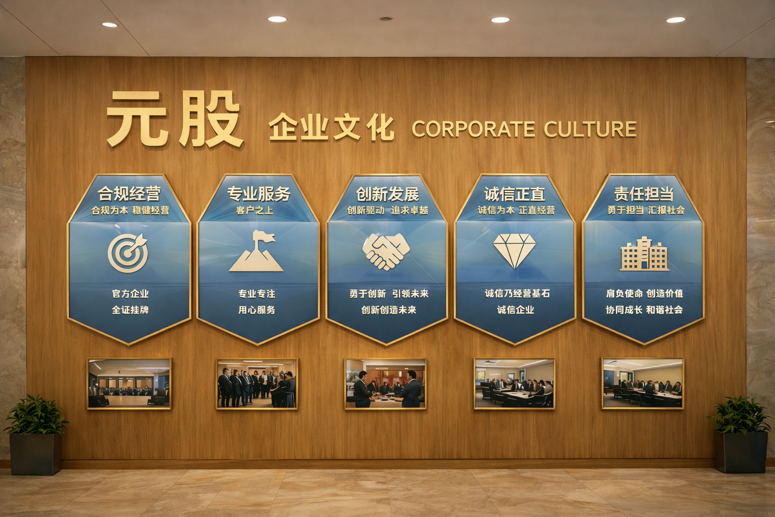 梦洁股份2025年营收16.79亿元 净利润同比增长近八成