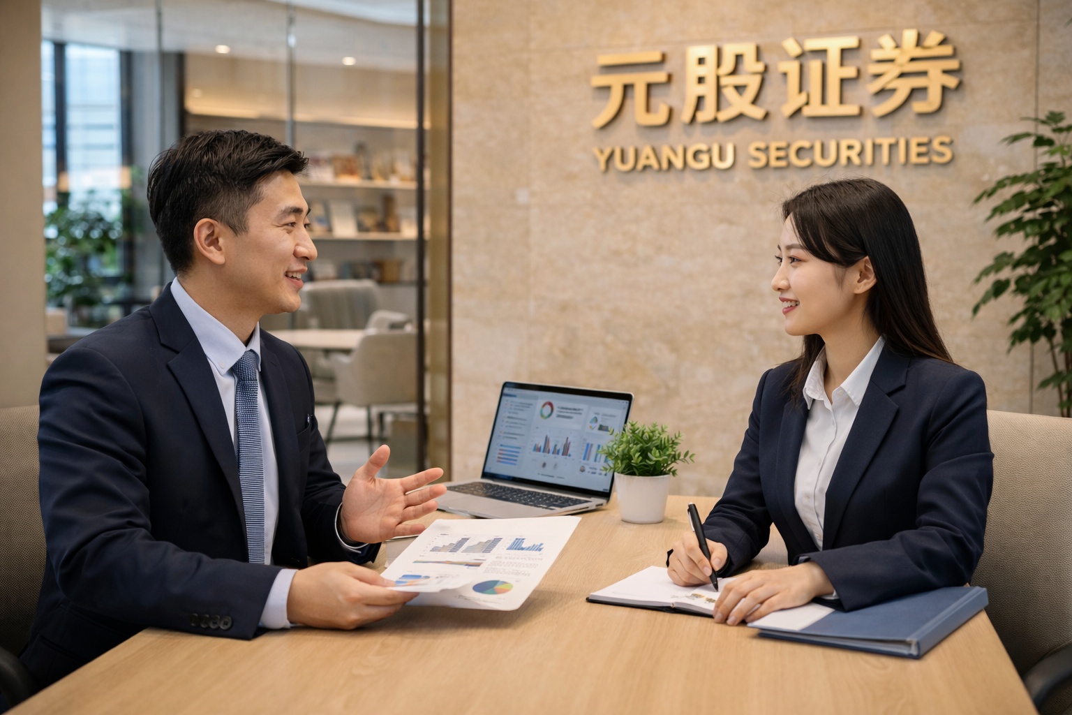 透视港股市场在指数反复拉锯阶段的盘面环境中配资官方开户的舆情